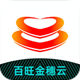 百旺金穗云app