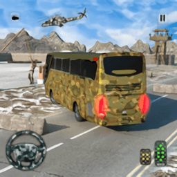 軍用客車模擬器手機版(TGS Army Coach)