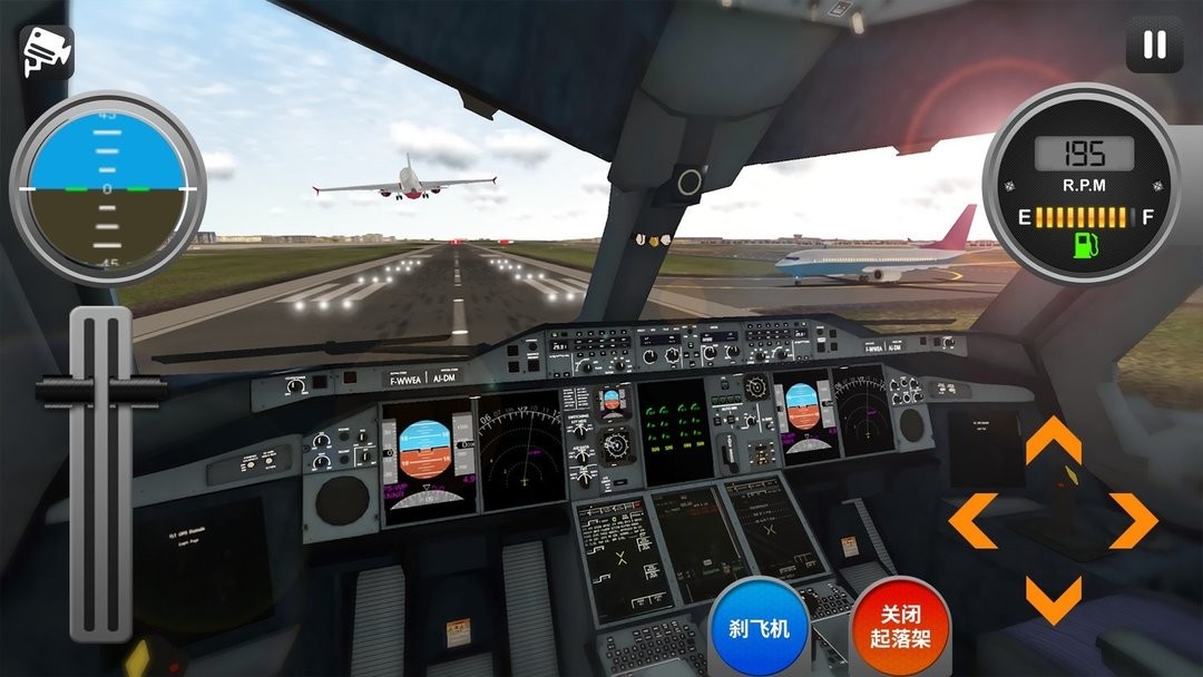 飞行真实模拟飞行员手游 v1.0 安卓版0