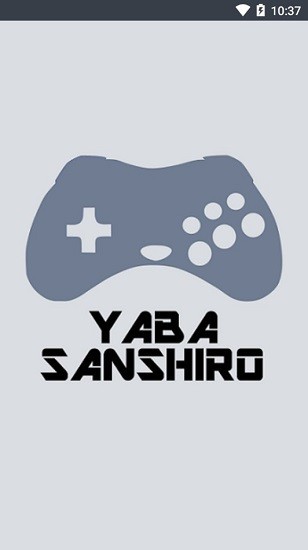yabasanshiro模拟器安卓pan下载