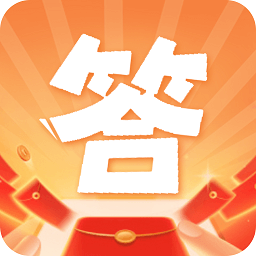天天来答题游戏