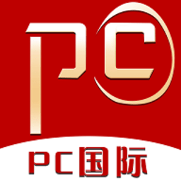 PC国际app