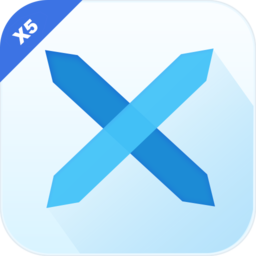 X浏览器X5专用版