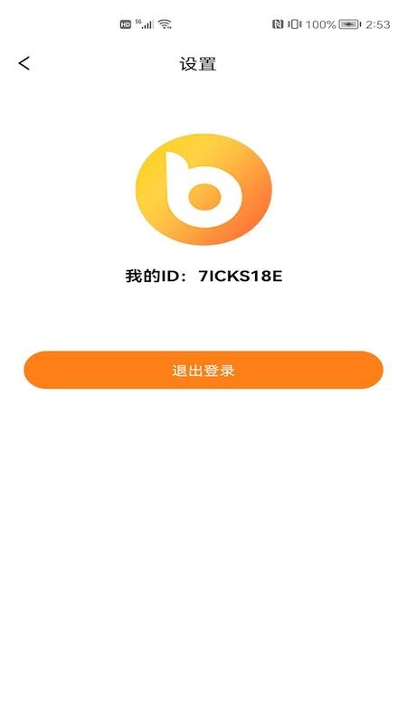 懒赚宝app官方下载