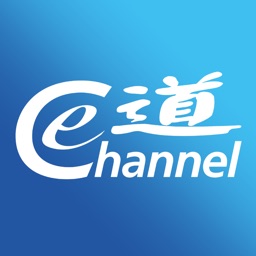 非触式e道官方版(Contactless e Channel)