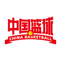 中国篮球赛事资讯手机版