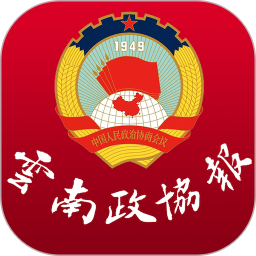 云南政协报app
