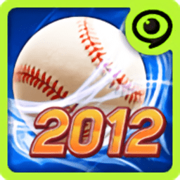 棒球明星2012游戏