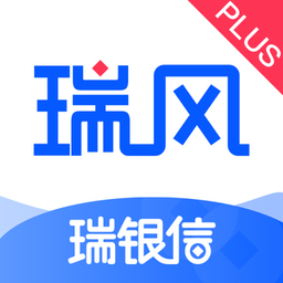 瑞风Plus最新版