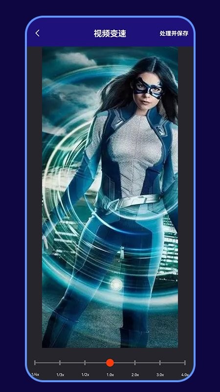 視頻裁剪器手機版 視頻裁剪器軟件