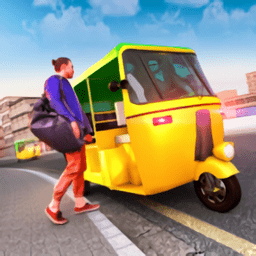 城市三轮车驾驶手游(New Tuk Tuk Auto Rickshaw - Modern Driving Games)