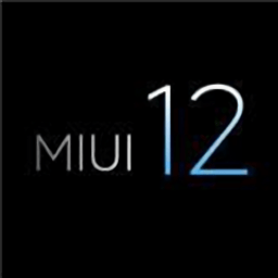miui12.5增強版