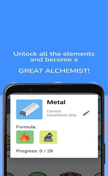 炼金术2022版本 v1.12.63 安卓版0