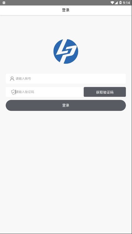 快捷理赔app