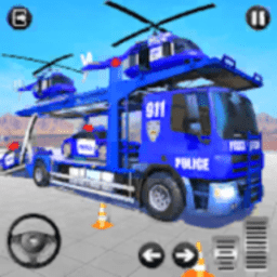 警察卡车运警车手机版(Police Transport Truck Game - Free Transport Games)