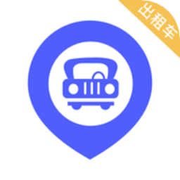 旅程出租司机app