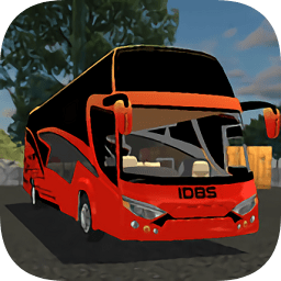 idbs泰国巴士模拟器旧版(idbs thailand bus simulator)