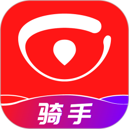 闪叫骑手app