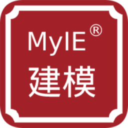 3D建模MyIE中文版app