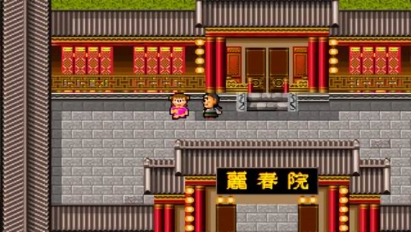 鹿鼎记之皇城争霸单机游戏 v1.0 安卓最新版 1