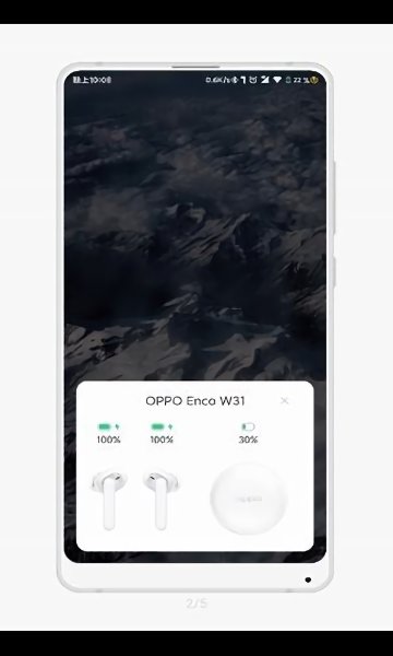 OPPO 无线设备软件安装包 v3.6.75 安卓版2