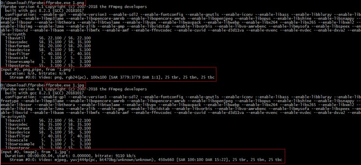 码流分析工具ffprobe.exe