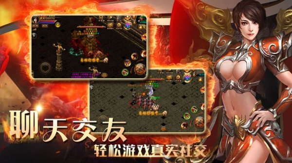 狗頭神途官方版 v3.77 安卓版 2