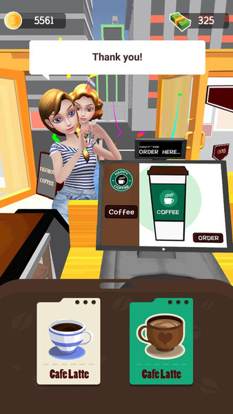 电脑咖啡厅模拟器