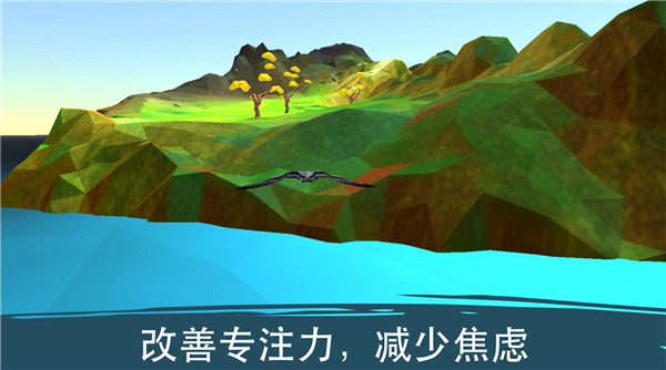 tree of life游戏 v1.0.4 安卓版1