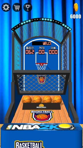 3D投篮机1.0版本 截图1
