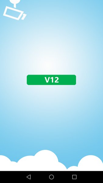V12摄像头软件 截图2