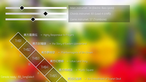 东方project混音游戏无广告版 v2.1.51 安卓中文版1