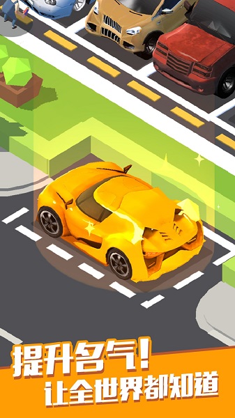 修车厂大亨最新版(Car Fix Tycoon) v1.0.5 安卓版0