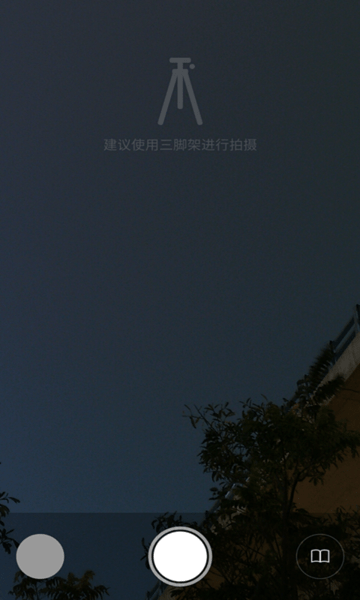 光绘大师app