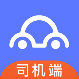 汉唐旅行司机版app