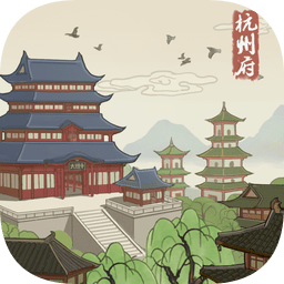 百家奇案手游