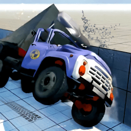 汽车碰撞试验游戏模拟器