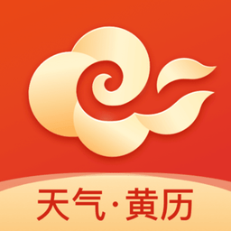 吉日天气app官方
