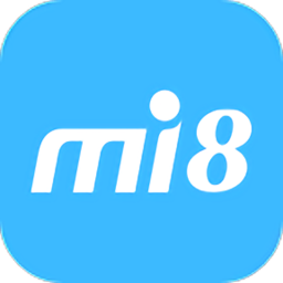 新中大mi8云项目管理软件