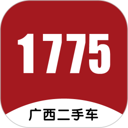 广西1775二手车交易网