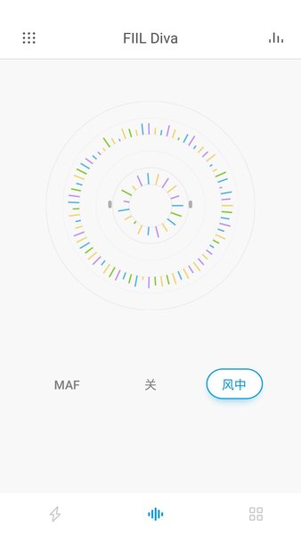 斐耳耳機app 截圖1