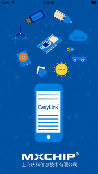 easylink斐讯悟空m1 v3.2 安卓最新版0