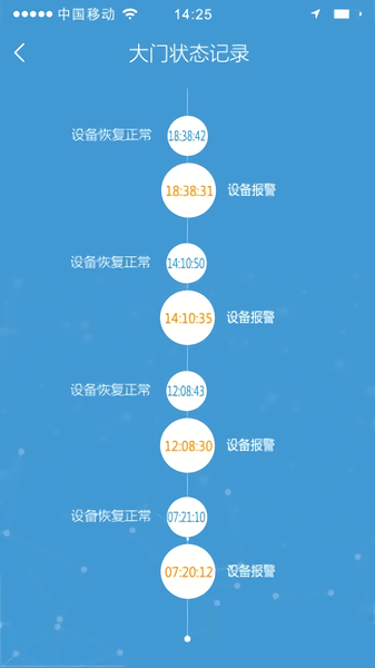 万宝泽APP