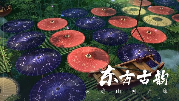 聊斋封魔录官方版 v1.0.1 安卓版1