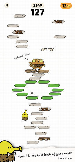 Doodle Jump2中文版