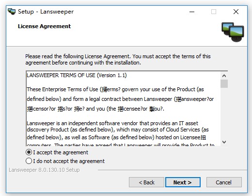 Lansweeper软件 v8.0.130.10 官方版0