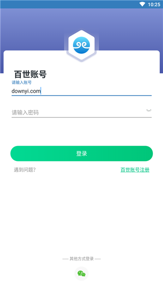 百世孙行者app