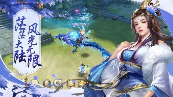 神源崛起游戏下载