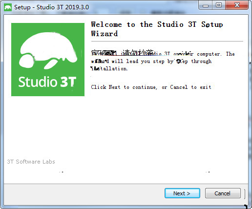 Studio 3T软件 截图0