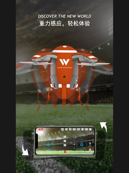 ATTOP GO app v1.4.6 安卓版1